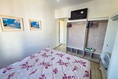 Apartamento para alugar com 90m², 2 quartos e 1 vaga Apartamento para alugar com 90m², 2 quartos e 1 vagaSuíte 1