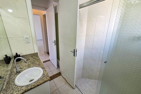 Apartamento para alugar com 90m², 2 quartos e 1 vaga Apartamento para alugar com 90m², 2 quartos e 1 vagaBanheiro da Suíte 1