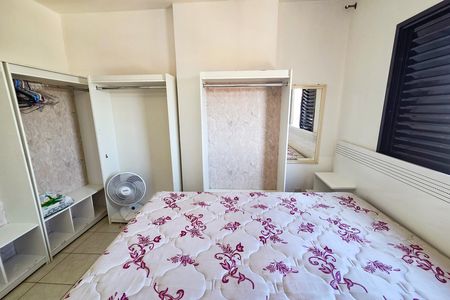 Apartamento para alugar com 90m², 2 quartos e 1 vaga Apartamento para alugar com 90m², 2 quartos e 1 vagaSuíte 1