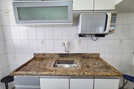 Apartamento para alugar com 90m², 2 quartos e 1 vaga Apartamento para alugar com 90m², 2 quartos e 1 vagaCozinha