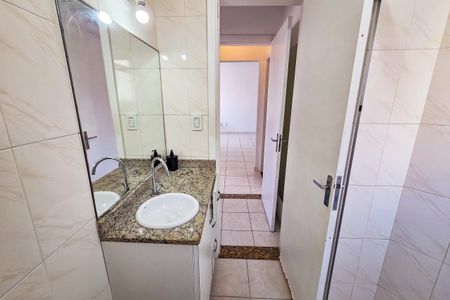 Apartamento para alugar com 90m², 2 quartos e 1 vaga Apartamento para alugar com 90m², 2 quartos e 1 vagaBanheiro da Suíte 1