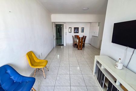 Apartamento para alugar com 90m², 2 quartos e 1 vaga Apartamento para alugar com 90m², 2 quartos e 1 vagaSala
