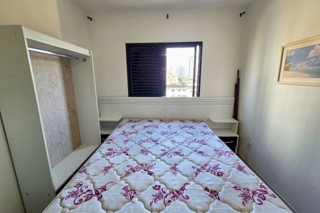 Apartamento para alugar com 90m², 2 quartos e 1 vaga Apartamento para alugar com 90m², 2 quartos e 1 vagaSuíte 1