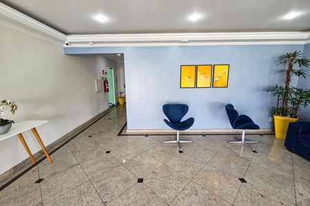Apartamento para alugar com 90m², 2 quartos e 1 vaga Apartamento para alugar com 90m², 2 quartos e 1 vagaÁrea comum