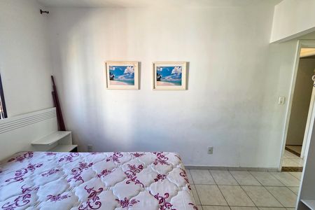 Apartamento para alugar com 90m², 2 quartos e 1 vaga Apartamento para alugar com 90m², 2 quartos e 1 vagaSuíte 1