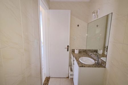 Apartamento para alugar com 90m², 2 quartos e 1 vaga Apartamento para alugar com 90m², 2 quartos e 1 vagaBanheiro
