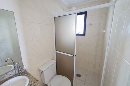 Apartamento para alugar com 90m², 2 quartos e 1 vaga Apartamento para alugar com 90m², 2 quartos e 1 vagaBanheiro