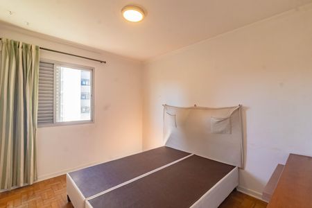 Apartamento para alugar com 76m², 2 quartos e 1 vaga