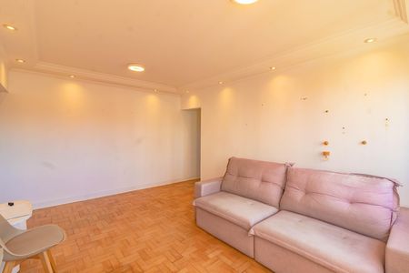 Apartamento para alugar com 76m², 2 quartos e 1 vaga