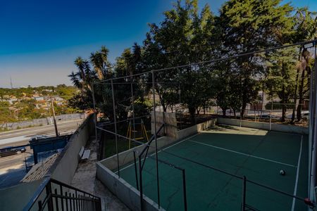 Apartamento para alugar com 76m², 2 quartos e 1 vaga