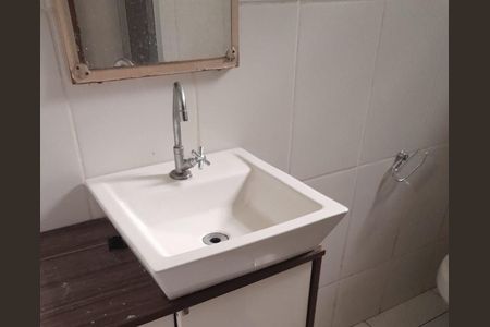 Apartamento para alugar com 75m², 2 quartos e 1 vaga Apartamento para alugar com 75m², 2 quartos e 1 vagaBanheiro