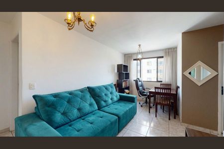 Apartamento à venda com 48m², 2 quartos e 1 vaga Apartamento à venda com 48m², 2 quartos e 1 vagaSala