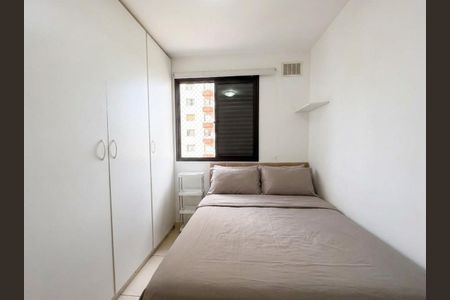 Apartamento à venda com 48m², 2 quartos e 1 vaga Apartamento à venda com 48m², 2 quartos e 1 vagaQuarto