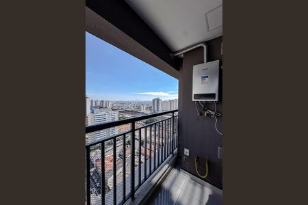 Apartamento para alugar com 30m², 1 quarto e sem vaga Apartamento para alugar com 30m², 1 quarto e sem vagaVaranda da Sala