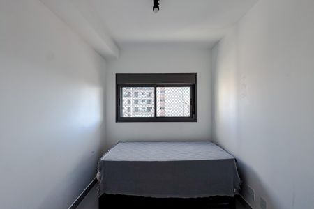 Apartamento para alugar com 30m², 1 quarto e sem vaga Apartamento para alugar com 30m², 1 quarto e sem vagaSuíte