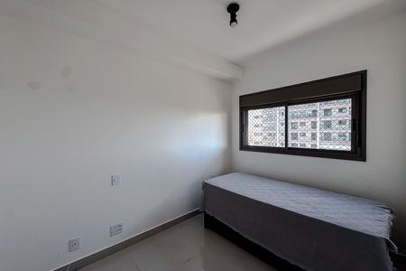 Apartamento para alugar com 30m², 1 quarto e sem vaga Apartamento para alugar com 30m², 1 quarto e sem vagaSuíte