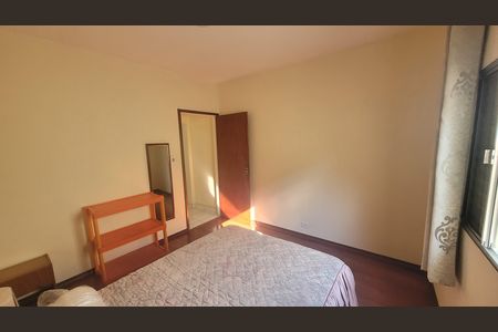 Casa para alugar com 250m², 4 quartos e 2 vagas Casa para alugar com 250m², 4 quartos e 2 vagasQuarto 1