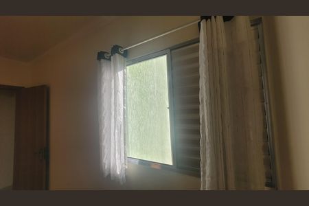 Casa para alugar com 250m², 4 quartos e 2 vagas Casa para alugar com 250m², 4 quartos e 2 vagasQuarto 2