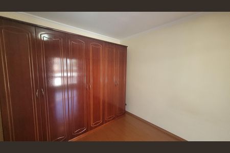 Casa para alugar com 250m², 4 quartos e 2 vagas Casa para alugar com 250m², 4 quartos e 2 vagasSuite