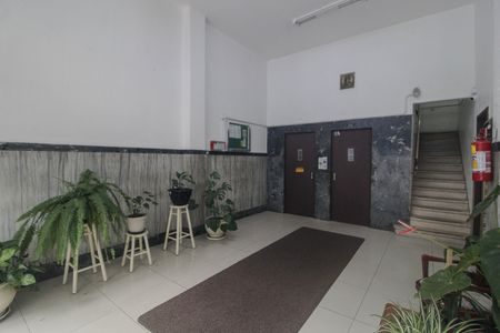 Apartamento para alugar com 115m², 3 quartos e sem vaga Apartamento para alugar com 115m², 3 quartos e sem vagaHall