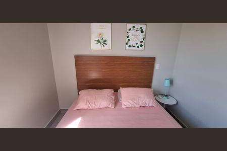 Apartamento para alugar com 42m², 1 quarto e 1 vaga Apartamento para alugar com 42m², 1 quarto e 1 vagaQuarto