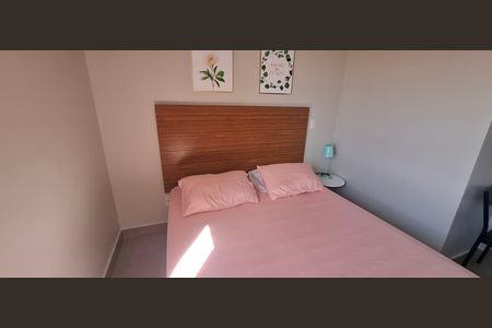 Apartamento para alugar com 42m², 1 quarto e 1 vaga Apartamento para alugar com 42m², 1 quarto e 1 vagaQuarto