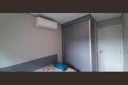 Apartamento à venda com 52m², 2 quartos e 1 vagaQuarto