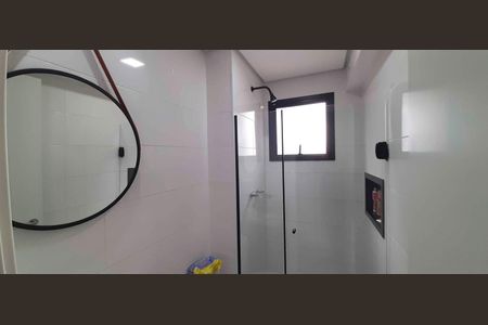 Apartamento à venda com 52m², 2 quartos e 1 vagaBanheiro Social