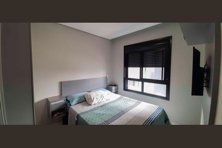 Apartamento à venda com 52m², 2 quartos e 1 vagaSuíte