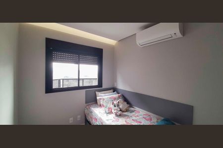Apartamento à venda com 52m², 2 quartos e 1 vagaQuarto