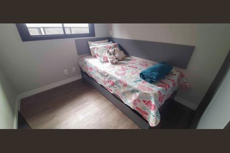 Apartamento à venda com 52m², 2 quartos e 1 vagaQuarto