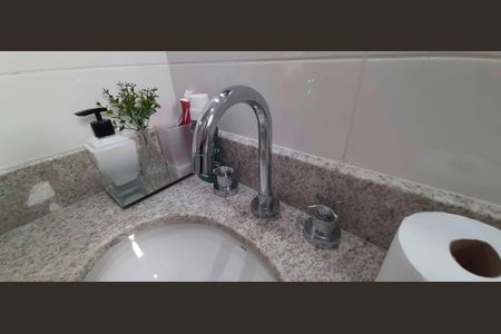 Apartamento à venda com 52m², 2 quartos e 1 vagaBanheiro Social