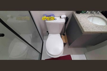 Apartamento à venda com 52m², 2 quartos e 1 vagaBanheiro da Suíte
