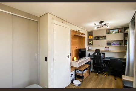 Apartamento para alugar com 39m², 2 quartos e 1 vaga Apartamento para alugar com 39m², 2 quartos e 1 vagaQuarto