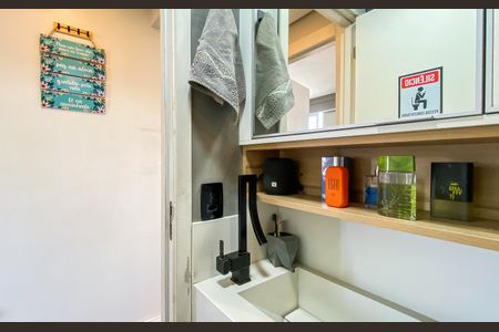 Apartamento para alugar com 39m², 2 quartos e 1 vaga Apartamento para alugar com 39m², 2 quartos e 1 vagaBanheiro
