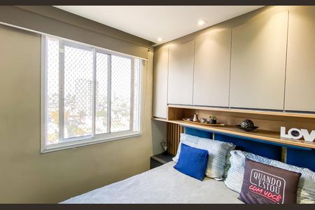 Quarto de apartamento para alugar com 2 quartos, 39m² em Vila Ré, São Paulo
