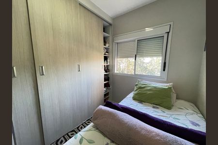 Apartamento à venda com 77m², 3 quartos e 1 vaga