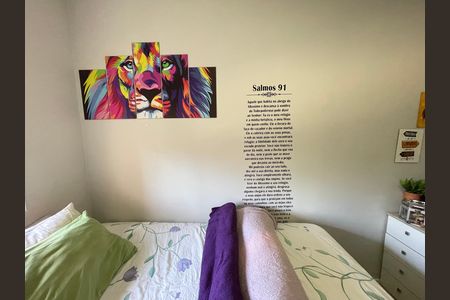 Apartamento à venda com 3 quartos, 77m² em Conjunto Promorar Raposo Tavares, São Paulo