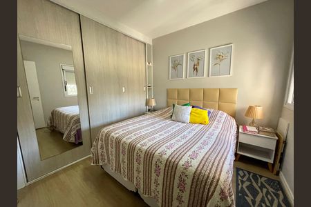 Apartamento à venda com 77m², 3 quartos e 1 vaga