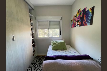 Apartamento à venda com 77m², 3 quartos e 1 vaga