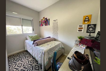 Apartamento à venda com 77m², 3 quartos e 1 vaga