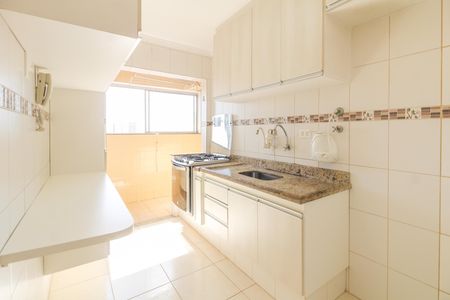 Apartamento à venda com 60m², 2 quartos e 1 vaga Apartamento à venda com 60m², 2 quartos e 1 vagaCozinha