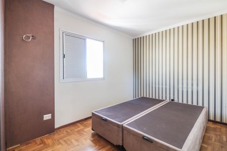 Apartamento à venda com 60m², 2 quartos e 1 vaga Apartamento à venda com 60m², 2 quartos e 1 vagaQuarto 2