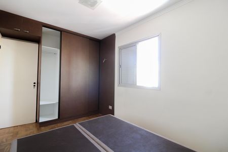 Apartamento à venda com 60m², 2 quartos e 1 vaga Apartamento à venda com 60m², 2 quartos e 1 vagaQuarto 2