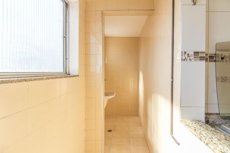 Apartamento à venda com 60m², 2 quartos e 1 vaga Apartamento à venda com 60m², 2 quartos e 1 vagaÁrea de Serviço