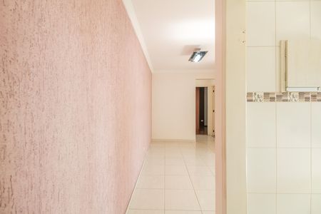 Apartamento à venda com 60m², 2 quartos e 1 vaga Apartamento à venda com 60m², 2 quartos e 1 vagaSala