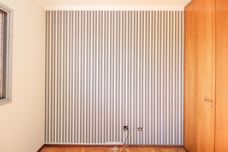 Apartamento à venda com 60m², 2 quartos e 1 vaga Apartamento à venda com 60m², 2 quartos e 1 vagaQuarto 1