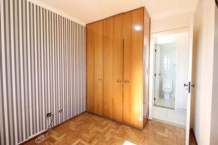 Apartamento à venda com 60m², 2 quartos e 1 vaga Apartamento à venda com 60m², 2 quartos e 1 vagaQuarto 1