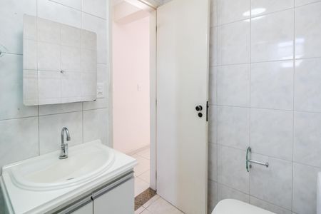Apartamento à venda com 60m², 2 quartos e 1 vaga Apartamento à venda com 60m², 2 quartos e 1 vagaBanheiro