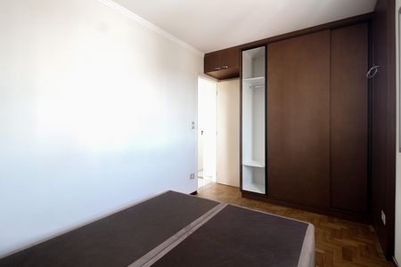 Apartamento à venda com 60m², 2 quartos e 1 vaga Apartamento à venda com 60m², 2 quartos e 1 vagaQuarto 2